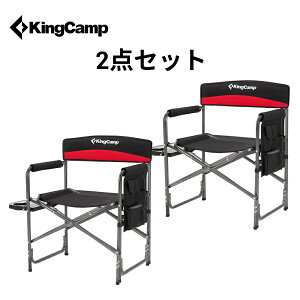 �y�}���\����P5�{+20%OFF�N�[�|���zKingCamp �f�B���N�^�[�`�F�A �܂肽���� �A�E�g�h�A �`�F�A �e�[�u��&�|�P�b�g�t�� �L�����v�֎q ����T�C�Y �ω׏d180KG �I�|�t�� �f�B���N�^�[�Y�`�F�A �g��