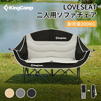 楽天市場】ソファー 2人掛け（スポーツ・アウトドア）の通販