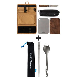 キャンプ まな板セット+キャンプ カトラリー 【楽天数量限定】COOK'N'ESCAPE キャンプ用 高級まな板&チタンカトラリーセット 7点 コンパクト 包丁 まな板 登山 アウトドア 調理器具 BBQ 防災 ギ