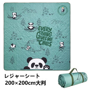 y11/4~11/11聚P5{+15%OFFN[|zy2025VozKingCamp W[V[g {w~A h 唻 200x200cm  4lp ܂肽 RpNg y  ^ r[` Lv AEghA 