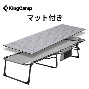 yP5{zKingCamp ܂肽݃xbh 5iK NCjO y RpNg ^ AEghAxbh Lv Rbg 3way ȈՃxbh ω׏d120kg t Ԓ Op gݗĕsv 