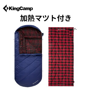 KingCamp �Q�� �V�����t ���M�}�b�g�t�� ���C�h�T�C�Y ���L100cm �����^ ������ �A�E�g�h�A �L�����v �o�R �Ԓ��� �h�Зp -8-12�� �t �� �H �~ �I�[���V�[�Y�� ���[�ܕt��