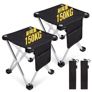 �y4/9�܂Ł�P5�{+20%OFF�N�[�|���zKingCamp �܂肽���݈֎q ���y�� 6063�A���~���� �ω׏d150kg �A�E�g�h�A �`�F�A �R���p�N�g �����Ԃł����K �T�C�h�|�P�b�g�t�� ���[�o���h�t���Ǝ��[�ܕt�� �L��