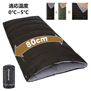 �y�}���\����P5�{+20%OFF�N�[�|���zKingCamp �Q�� �����^ �V�����t �I�[���V�[�Y�� 2�A���Ń_�u���Q�܂� �y�� 1kg/1.4kg/1.8kg ���K���x5��/15��/20�� ���C�h80cm �R���p�N�g �A�E�g�h�A �L�����v �Ԓ�