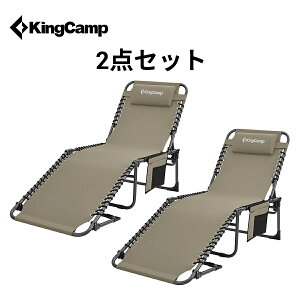 �y4/9�܂Ł�P5�{+20%OFF�N�[�|���zKingCamp �A�E�g�h�A�x�b�h �T�}�[�x�b�h �܂肽���� �y�� �R���p�N�g �����^�� �ȈՃx�b�h �L�����v �R�b�g 5�i�K ���N���C�j���O �ω׏d120kg ���t�� �Ԓ��� ��