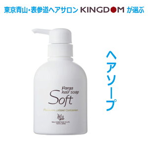 yyΉzEpK wA\[v \tgVv[ 250mlyeꔄiz􂢂Ȃ玸ꂽA~m_⋋ A~m_ICEOZORVhER[Qz 邨ƃn