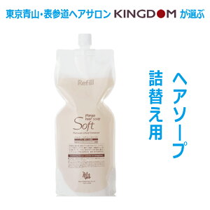 yyΉzEpK wA\[v \tgVv[ lߑւp 1000mlyeꔄiz􂢂Ȃ玸ꂽA~m_⋋ A~m_ICEOZORVhER[Qz 