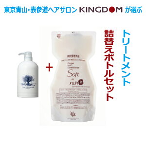 yyzyp{gZbgzEpK RfBVi[ \tg&b` tB{p{gy_ P ƂȂ߂炩ȎdオRfBVi[z