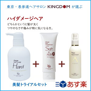 y_炩ȎdオZbgzpK vgVv[{\tgb`RfBVi[{ANAXN