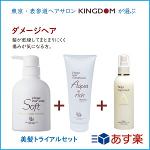 y邨܂Ƃ܂̂dオZbgzpK \tgVv[{ANAb`RfBVi[{ANAXN