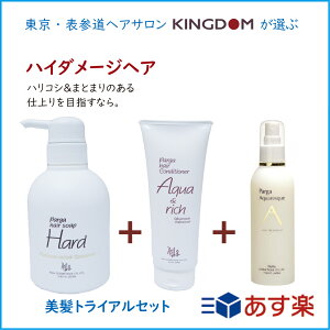 ynRV܂Ƃ܂̂dオZbgzpK n[hVv[{ANAb`RfBVi[{ANAXN