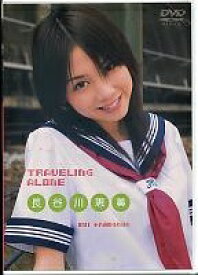 楽天市場 長谷川 恵 Cd Dvd の通販