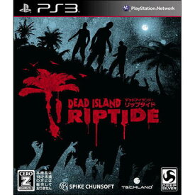 【新品】【PS3】デッドアイランド:リップタイド /DEAD ISLAND RIPTIDE 【CERO区分_Z】