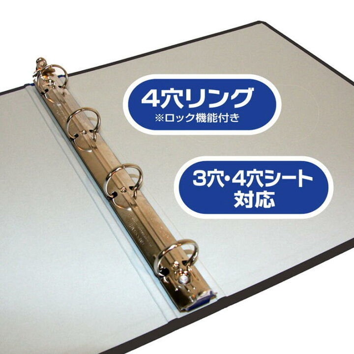 53 Off 新品サプライ コレクションカードバインダー 9ポケット