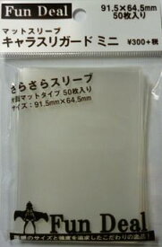 楽天市場 キャラスリガードの通販