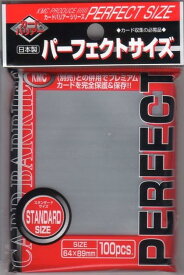 楽天市場 デュエルマスターズ スリーブの通販