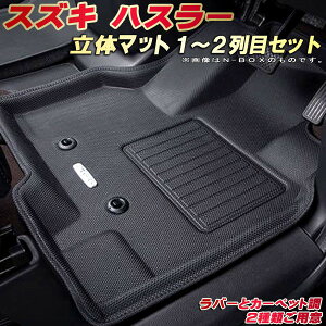 nX[ tA}bg 1`2ڃZbg MR52S/MR92S XYL NbcBI Clazzio new̃}bg ho[}bg tA}bgnX[ J[}bg}bg ^]ȁEȁE㕔ȃZbg