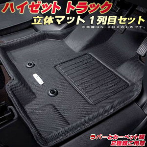 nC[bggbN tA}bg 1ڃZbg S500P/ S510P _Cnc NbcBI Clazzio new̃}bg ho[}bg tA}bgnC[bggbN J[}bg}bg ^]ȁE