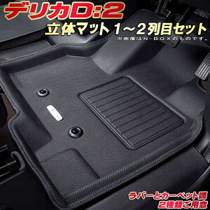 fJDF2 tA}bg 1`2ڃZbg MBD7S/MB37S/MB36S/MB46S OH NbcBI Clazzio new̃}bg ho[}bg tA}bgfJDF2 J[}bg}bg ^]ȁEȁE㕔