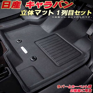 Lo tA}bg 1ڃZbg E26n Y NbcBI Clazzio new̃}bg ho[}bg tA}bgLo J[}bg}bg ^]ȁEȃZbg