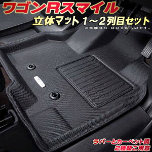 SRX}C tA}bg 1`2ڃZbg MX81S/MX91S XYL NbcBI Clazzio new̃}bg ho[}bg tA}bgSRX}C J[}bg}bg ^]ȁEȁE㕔