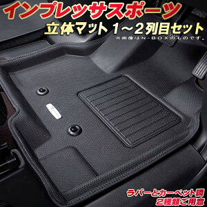 CvbTX|[c tA}bg 1`2ڃZbg GT2/GT3/GT6/GT7 Xo NbcBI Clazzio new̃}bg ho[}bg tA}bgCvbTX|[c J[}bg}bg ^]