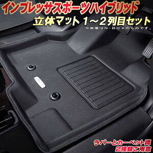 CvbTX|[cnCubh tA}bg 1`2ڃZbg GTE Xo NbcBI Clazzio new̃}bg ho[}bg tA}bgCvbTX|[cnCubh J[}bg