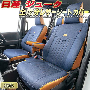 W[N V[gJo[ Y NbcBI W[Y Clazzio JEANS qfʐp݌v Be[Wfjdl IV S1`2Zbg W[NV[gJo[ hXAbvɃIXX