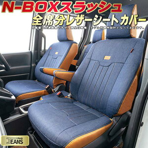 NBOXXbV V[gJo[ z_ NbcBI W[Y Clazzio JEANS qfʐp݌v Be[Wfjdl IV S1`2Zbg NBOXXbVV[gJo[ hXAbv
