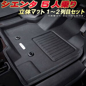 VG^ 5l tA}bg 1`2ڃZbg 10n g^ NbcBI Clazzio new̃}bg ho[}bg tA}bgVG^ J[}bg}bg ^]ȁEȁE㕔ȃZbg