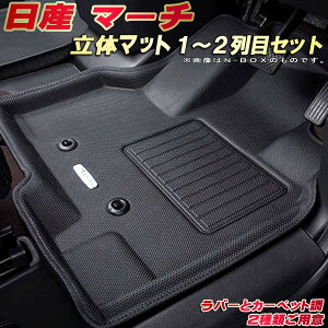 }[` tA}bg 1`2ڃZbg K13 Y NbcBI Clazzio new̃}bg ho[}bg tA}bg}[` J[}bg}bg ^]ȁEȁE㕔ȃZbg