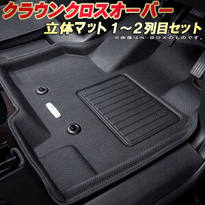 NENXI[o[ tA}bg 1`2ڃZbg TZSH35/AZSH35 g^ NbcBI Clazzio new̃}bg ho[}bg tA}bgNENXI[o[ J[}bg}bg ^]