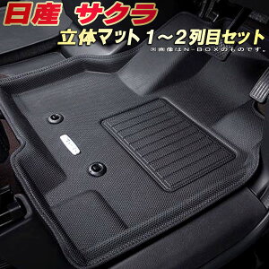 TN tA}bg 1`2ڃZbg B6AW Y NbcBI Clazzio new̃}bg ho[}bg tA}bgTN J[}bg}bg ^]ȁEȁE㕔ȃZbg