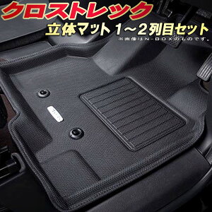 NXgbN tA}bg 1`2ڃZbg GUD/GUE Xo NbcBI Clazzio new̃}bg ho[}bg tA}bgNXgbN J[}bg}bg ^]ȁEȁE㕔