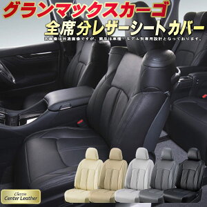 O}bNXJ[S V[gJo[ _Cnc NbcBI Clazzio Center Leather {vV[gJo[ S1`2Zbg V[gJo[O}bNXJ[S