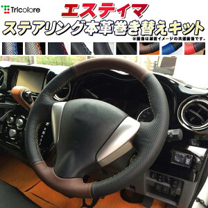 GXeB} 50n/30n XeAO{vւLbg gR[GNX`FW DIY vnh