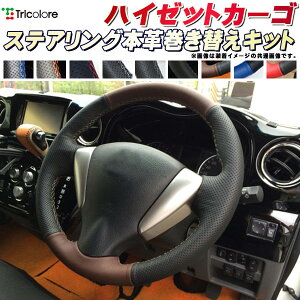 nC[bgJ[S XeAO{vւLbg gR[GNX`FW DIY vnh