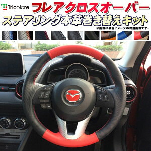 tANXI[o[ XeAO{vւLbg gR[GNX`FW DIY vnh