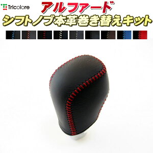 At@[h 20n Vtgmu{vւLbg gR[GNX`FW DIY vVtgmu