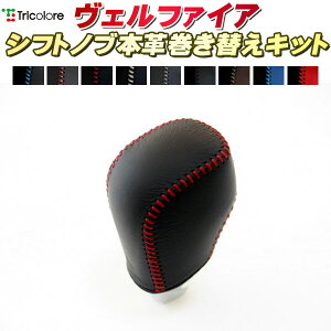 Ft@CA 20n Vtgmu{vւLbg gR[GNX`FW DIY vVtgmu