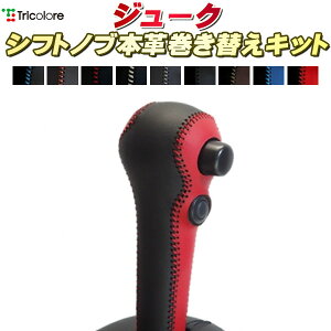 W[N YF15 Vtgmu{vւLbg gR[GNX`FW DIY vVtgmu