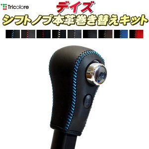 fCY Vtgmu{vւLbg gR[GNX`FW DIY vVtgmu