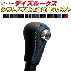 fCY[NX Vtgmu{vւLbg gR[GNX`FW DIY vVtgmu