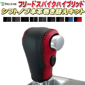 t[hXpCNnCubh GP3 Vtgmu{vւLbg gR[GNX`FW DIY vVtgmu