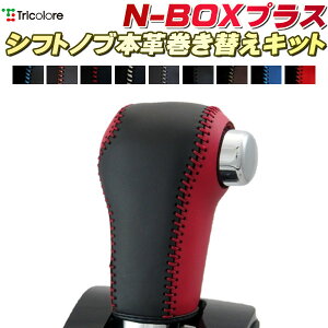 NBOXvX Vtgmu{vւLbg gR[GNX`FW DIY vVtgmu