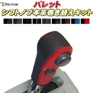 pbg Vtgmu{vւLbg gR[GNX`FW DIY vVtgmu