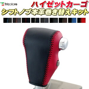 nC[bgJ[S Vtgmu{vւLbg gR[GNX`FW DIY vVtgmu