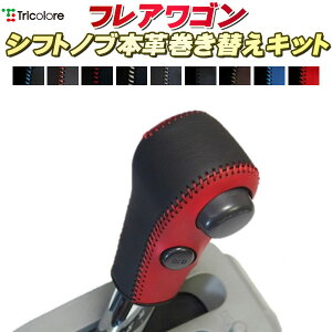 tAS Vtgmu{vւLbg gR[GNX`FW DIY vVtgmu