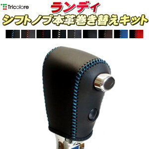 fB C27/SGC27/SC26 Vtgmu{vւLbg gR[GNX`FW DIY vVtgmu