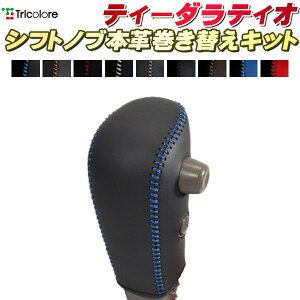 eB[_eBI C11 Vtgmu{vւLbg gR[GNX`FW DIY vVtgmu